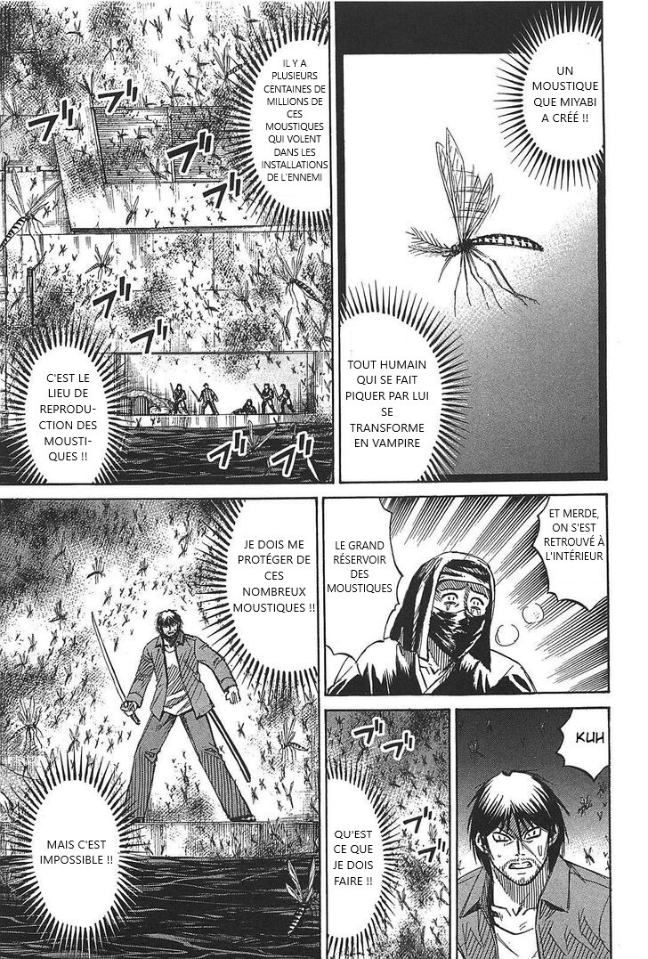 Higanjima - Saigo No 47 Hiai: Chapter 26 - Page 1